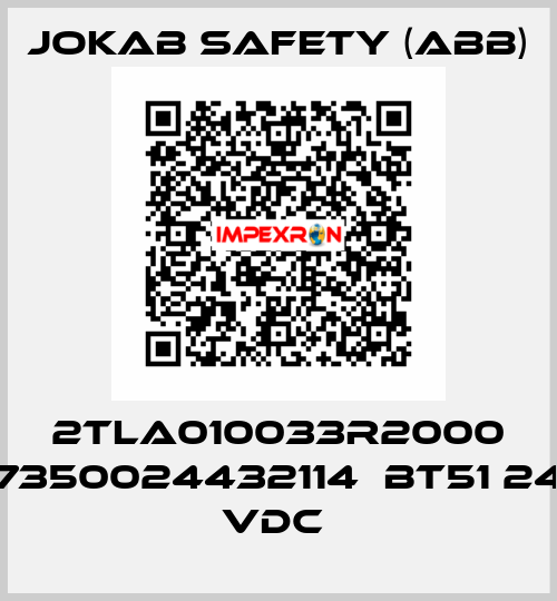 2TLA010033R2000 7350024432114  BT51 24 VDC  Jokab Safety (ABB)