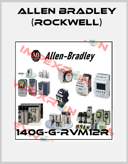 140G-G-RVM12R  Allen Bradley (Rockwell)