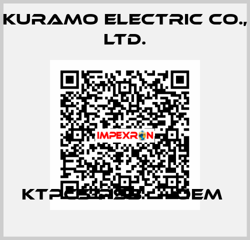 KTPC5-PSB 橙色 oem  Kuramo Electric Co., LTD.
