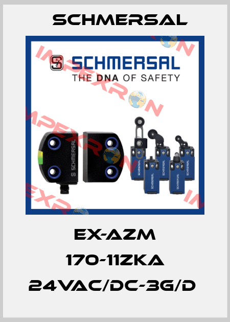 EX-AZM 170-11ZKA 24VAC/DC-3G/D  Schmersal