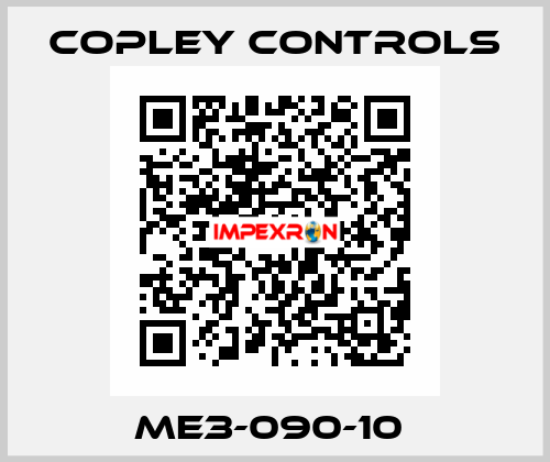 ME3-090-10  COPLEY CONTROLS