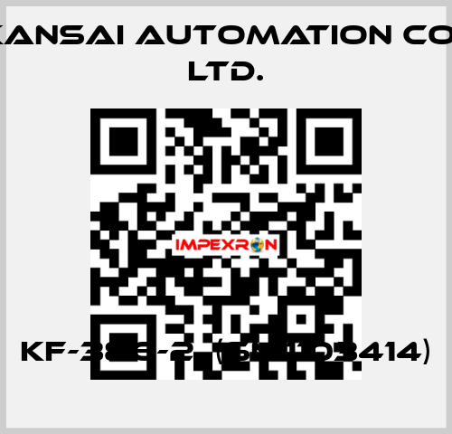 KF-386-2  (SN 1103414) KANSAI Automation Co., Ltd.