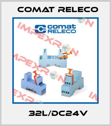 С32L/DC24V Comat Releco
