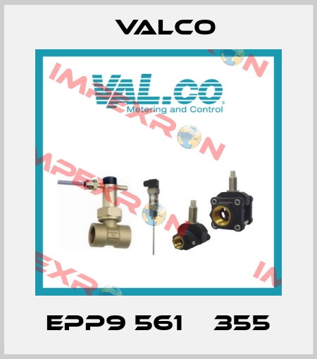 EPP9 561ХХ355 Valco